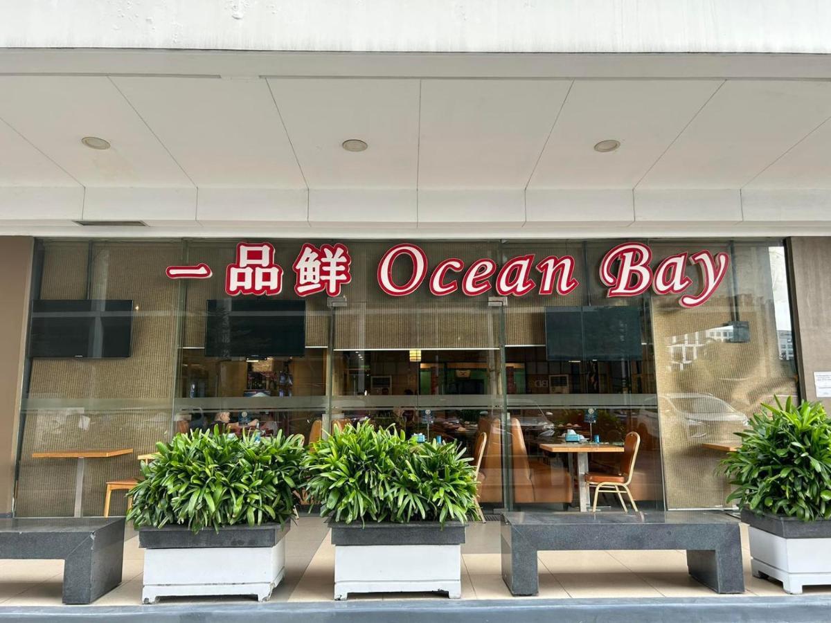 Mall Of Asia Shore Dynastel Staycation 파사이 외부 사진